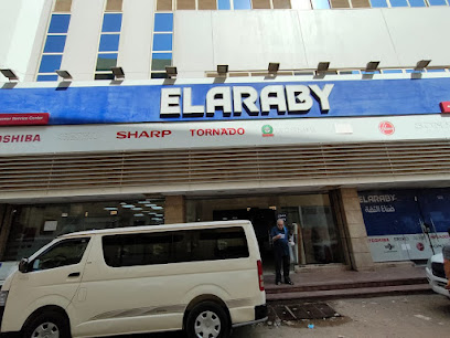 ُُELARABY Group - Service Center