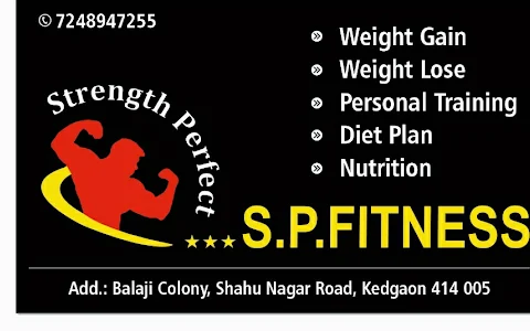 SP FITNESS image