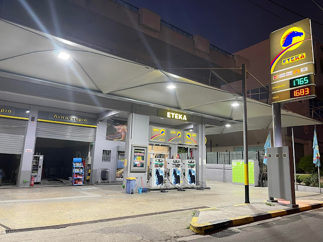 ΦΩΤΗΣ Β.ΜΑΜΑΣΟΥΛΑΣ Σ.ΟΕ