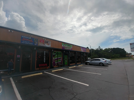 Tobacco Shop «DNA Smoke Shop», reviews and photos, 6402 Ridge Rd, Port Richey, FL 34668, USA
