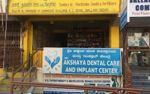 Sri Akshaya Dental Care And Implant Center image
