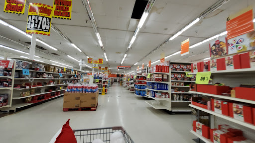 Department Store «Kmart», reviews and photos, 6411 Riggs Rd, Hyattsville, MD 20783, USA