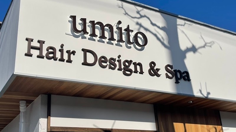 Umito HairDesign&Spa (ウミト ヘアデザインアンドスパ)