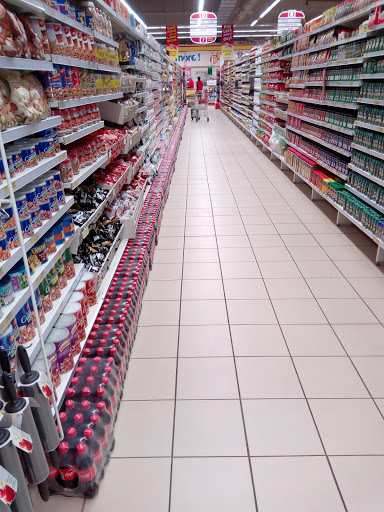 Asaba Mall, Okpanam Rd, Central Area, Asaba, Nigeria, Store, state Anambra
