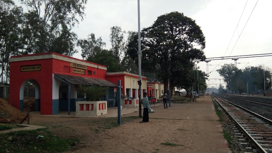 Mahuamilan