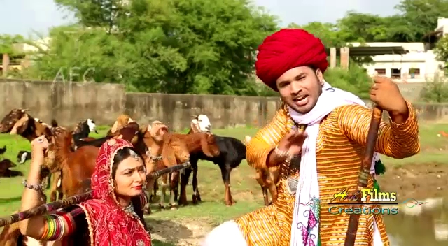 बदनोर