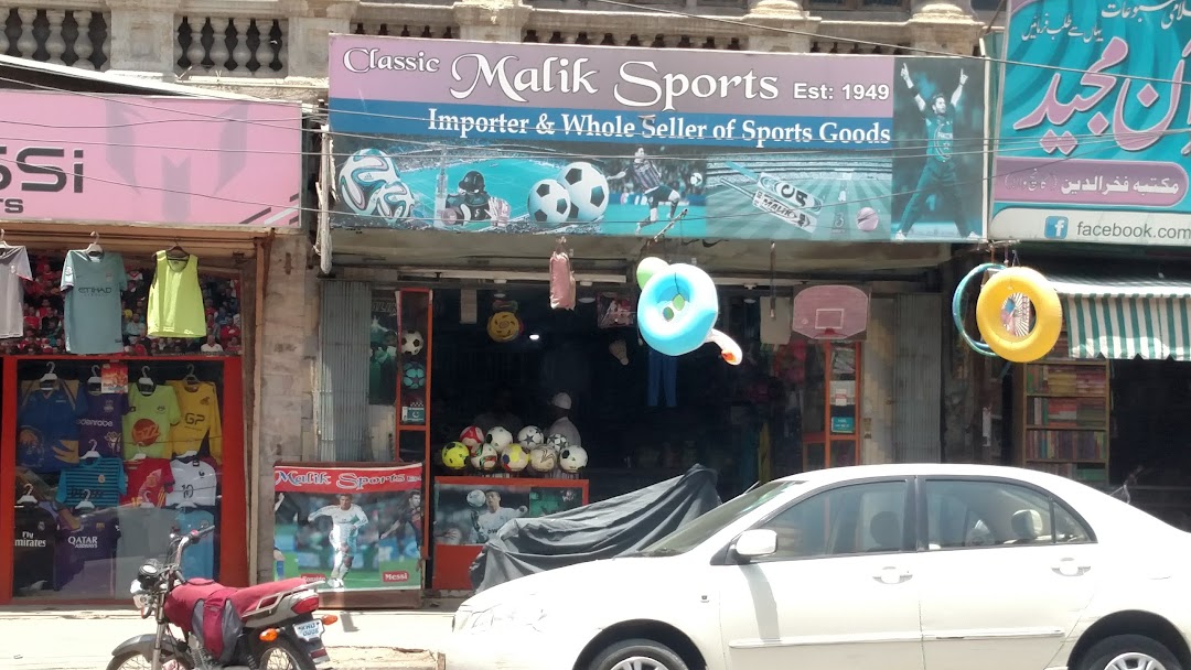 Classic Malik Sports