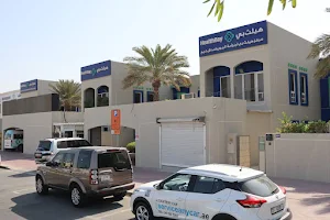 HealthBay Gastroenterology & Digestive Health | Al Wasl image