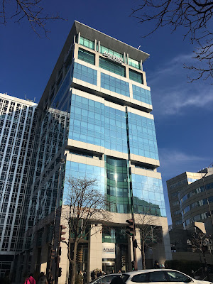 Amundi France à Paris