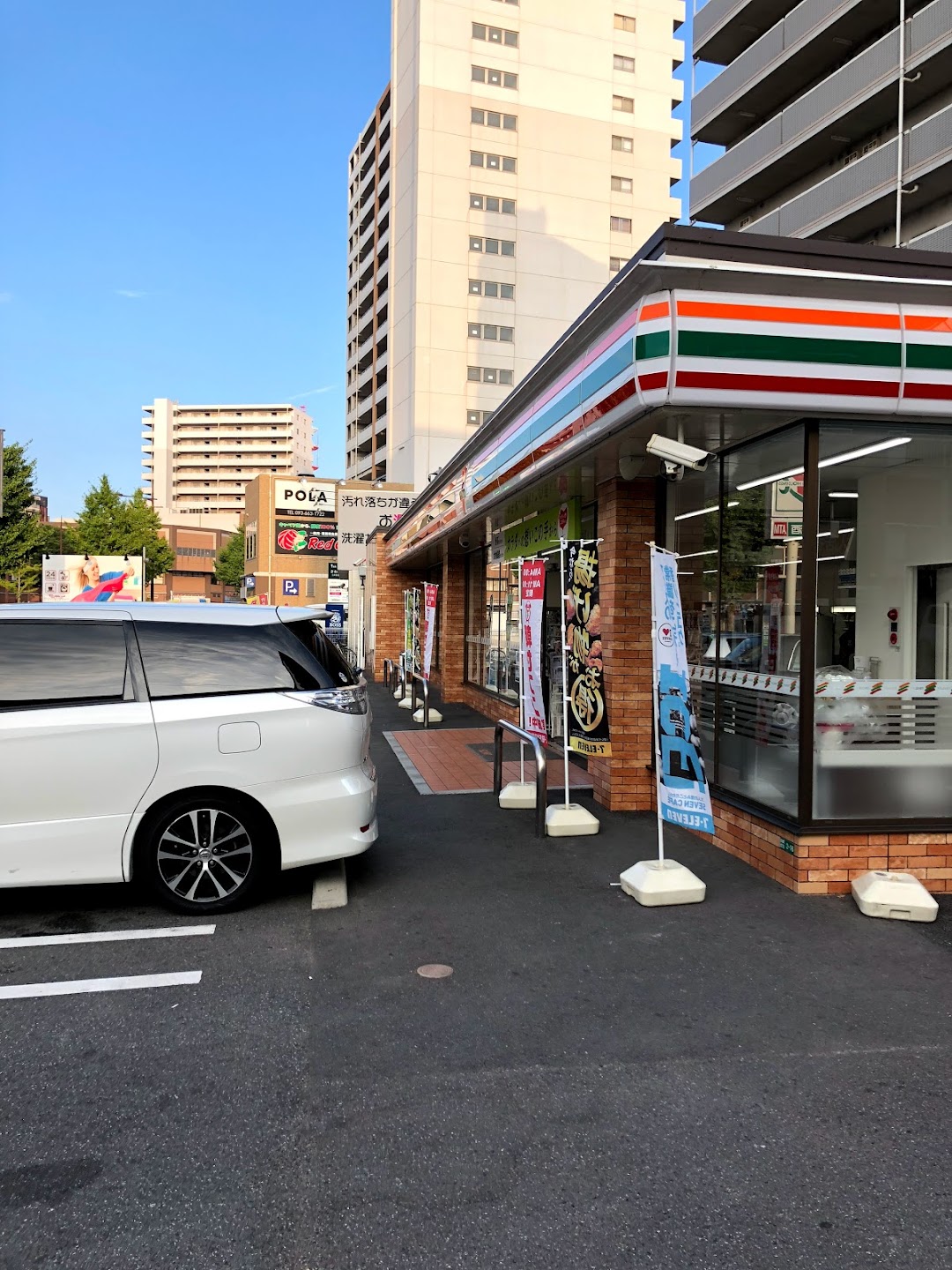 セブン-イレブン 八幡西本町丁目店