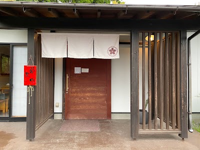 苺凛香 ばいりんか