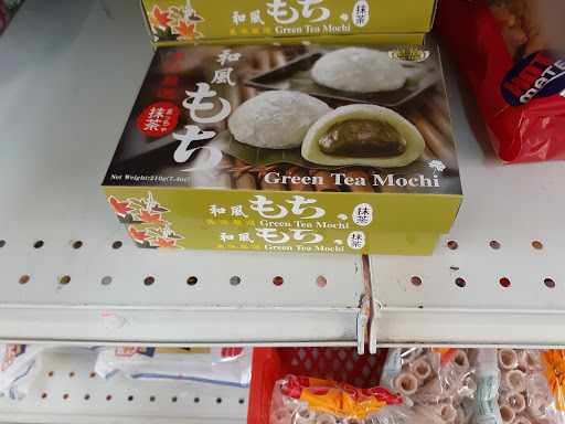 Grocery Store «Import Emporium», reviews and photos, 5503 S Broadway Ave, Tyler, TX 75703, USA