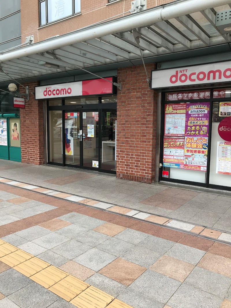 ドコモショップ Jr立花駅前店 兵庫県尼崎市七松町 携帯電話ショップ グルコミ