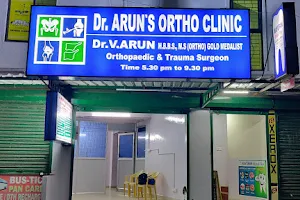 Dr ARUN'S ORTHO CLINIC (Bone , Joint and Spine Speciality Centre) image