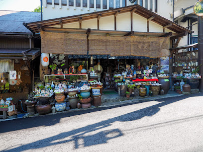 民芸品土産物「天の川屋」