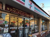 セブン-イレブン 岡崎井田町店