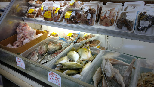 Asian Grocery Store «Asian & American Market», reviews and photos, 1015 Main Ave, Fargo, ND 58103, USA