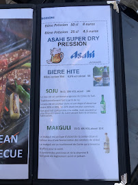 Restaurant de grillades coréennes Restaurant Korean Barbecue à Paris (le menu)