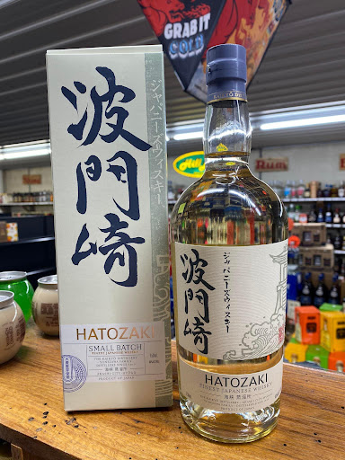 Liquor Store «Hillbilly Liquor & Wine», reviews and photos, 211 US-641, Camden, TN 38320, USA