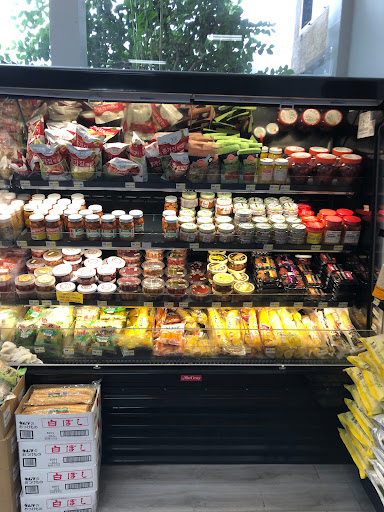 Japanese Grocery Store «Suruki Supermarket», reviews and photos, 71 E 4th Ave, San Mateo, CA 94401, USA