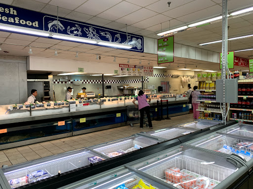 Asian Grocery Store «Asian Food Markets Plainsboro», reviews and photos, 660 Plainsboro Rd, Plainsboro Township, NJ 08536, USA