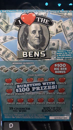 Lottery Retailer «The Lotto Store at Primm», reviews and photos, 31900 S Las Vegas Blvd, Jean, CA 89019, USA