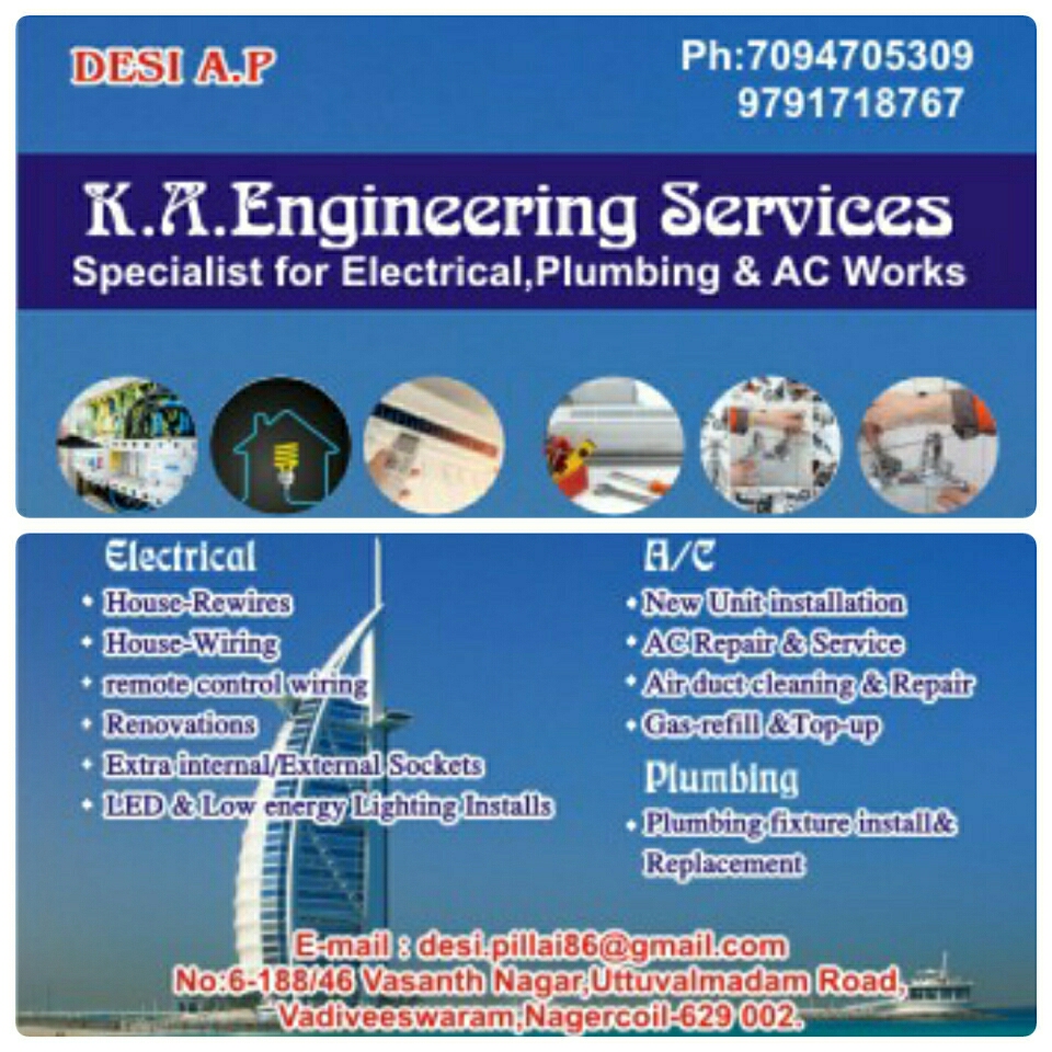 K.A.Engineering services