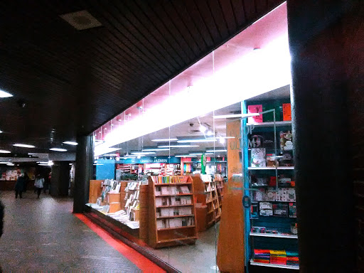 Coop UQAM - JASMIN Bookstore