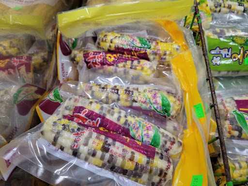 Korean Grocery Store «Seoul Supermarket», reviews and photos, 1204 W Dundee Rd, Buffalo Grove, IL 60089, USA