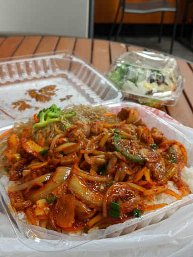 Grocery Store «Bart Grocery», reviews and photos, 108 Los Olivos Ave, Daly City, CA 94014, USA