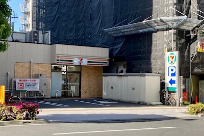 セブン-イレブン 大井町駅前中央通り店