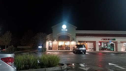 Starbucks image