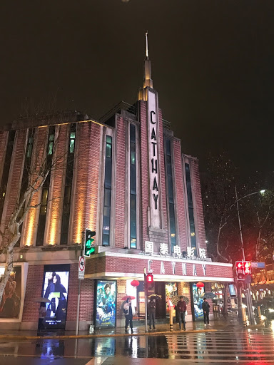 Cathay Theatre