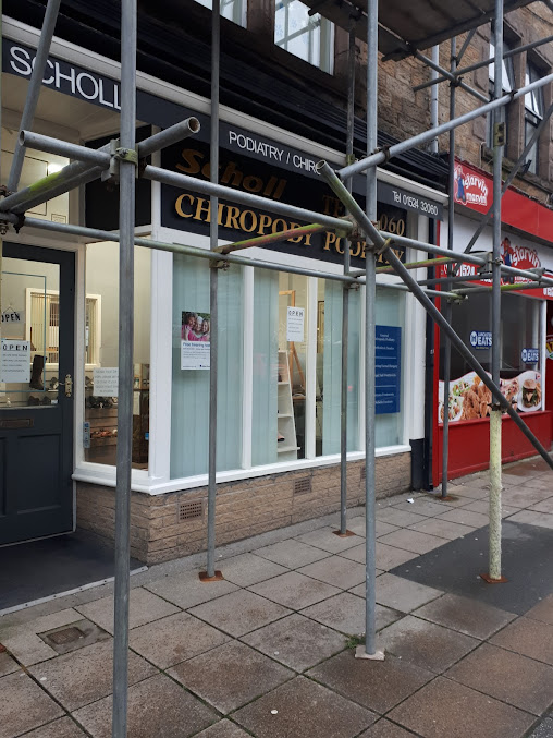 لانكستر Chiropody - Lancaster Chiropody