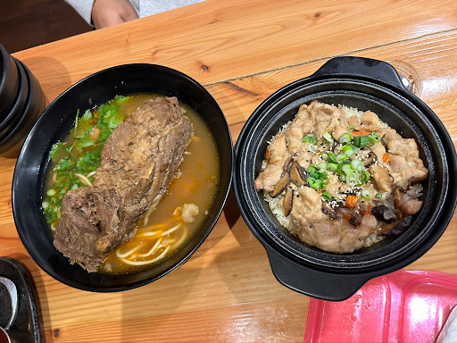 Noodleosophy Millbrae image
