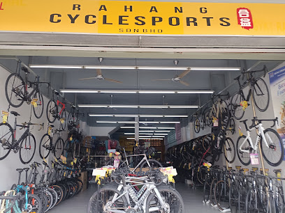 Kedai Basikal Rahang Cycle Seremban