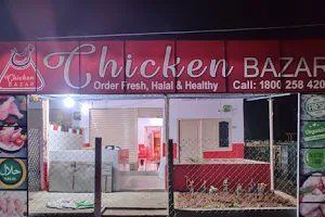 chicken bazar image