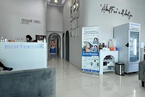 About Face Clinic image