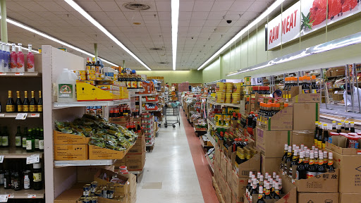 Supermarket «Mia Supermarket 美亚超市», reviews and photos, 2415 E Colonial Dr, Orlando, FL 32803, USA
