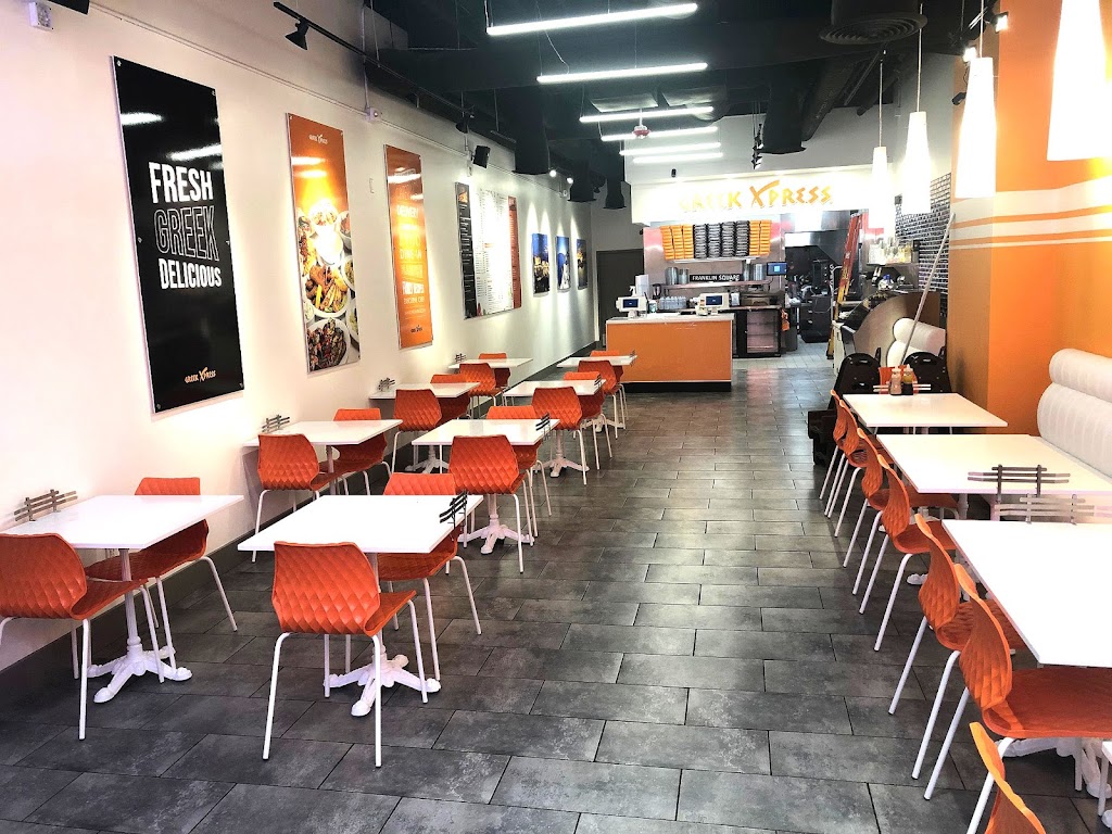 Greek Xpress Plainview 11803