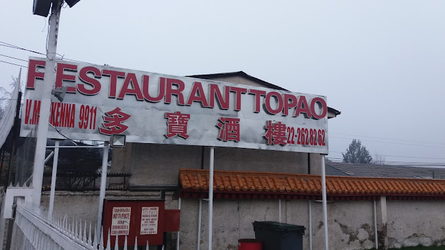Restaurant To Pao
