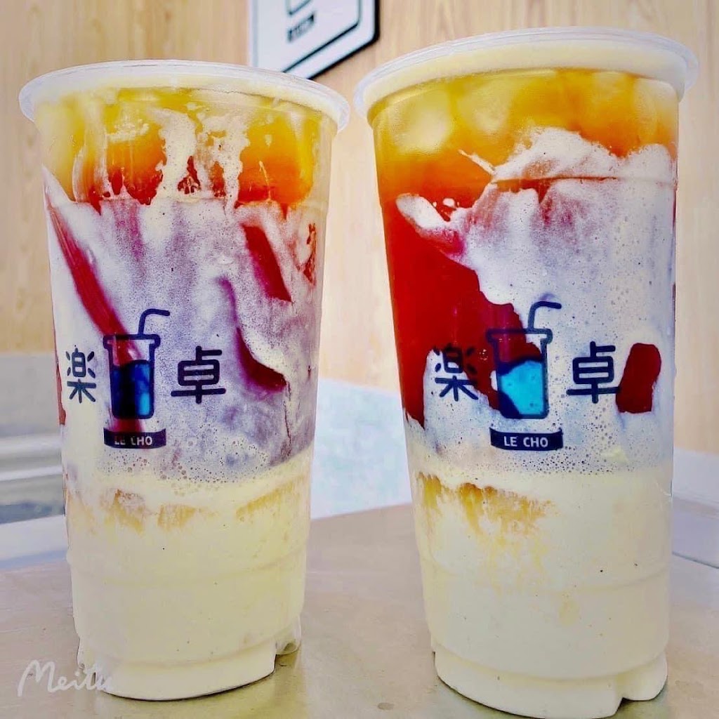 樂卓手搖飲 的照片