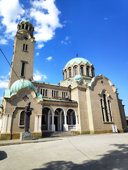 Параклис Свети Георги в гр.Велико Търново