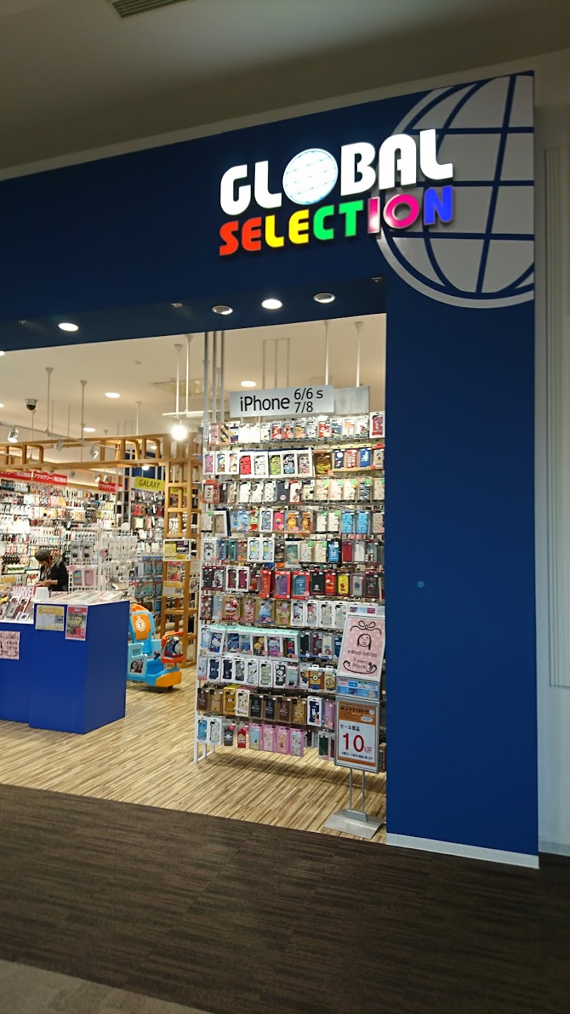 Bingo Baybrook イオンモール福津 福岡県福津市日蒔野 衣料品店 衣料品 グルコミ