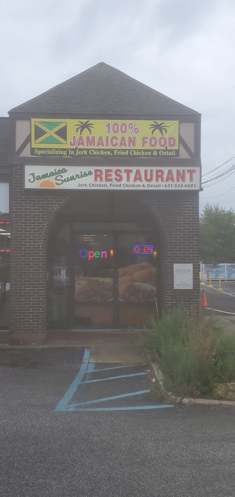 Jamaica Sunrise Restaurant 11726