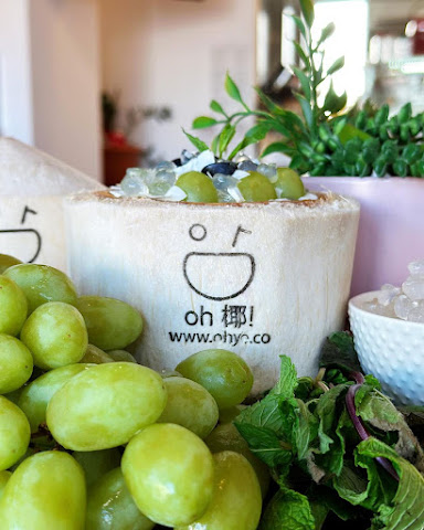 Oh Ye Coconut Desserts by null