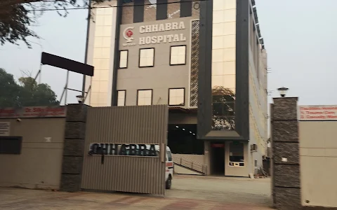 Chhabra Hospital image
