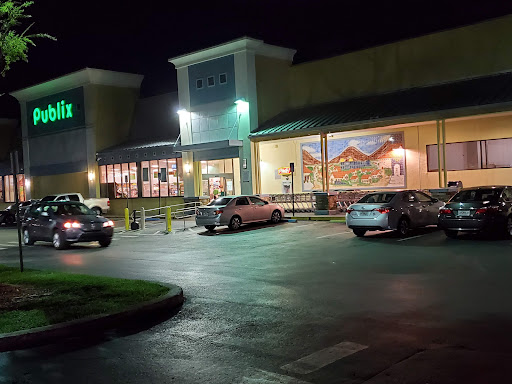 Supermarket «Publix Super Market at Higate Square», reviews and photos, 13820 SW 88th St, Miami, FL 33186, USA