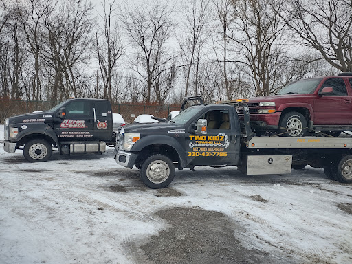 Auto Repair Shop «Millennium Transmission & Auto Care», reviews and photos, 119 W Waterloo Rd, Akron, OH 44319, USA