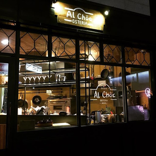 Al Choc Italian Osteria Seoul